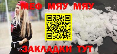 гашишное масло Ливны