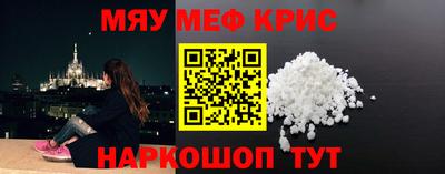 гашишное масло Ливны