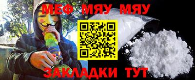 мдпв Лесосибирск