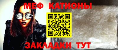 мдпв Лесосибирск