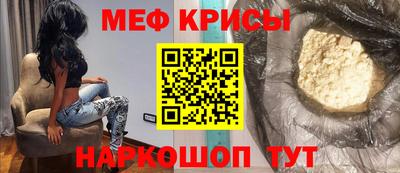 a pvp Ликино-Дулёво