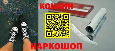 a pvp Ликино-Дулёво