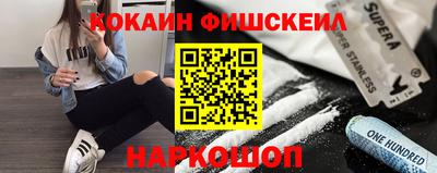 a pvp Ликино-Дулёво