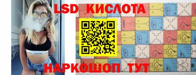 a pvp Ликино-Дулёво