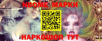 мдпв Лесосибирск