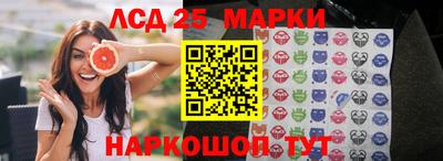 мдпв Лесосибирск
