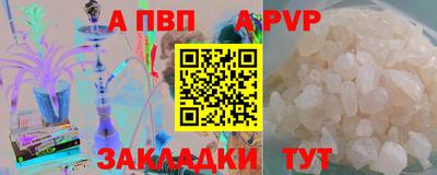 мдпв Лесосибирск