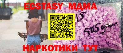 мдпв Лесосибирск