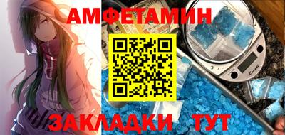 a pvp Ликино-Дулёво