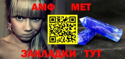 a pvp Ликино-Дулёво