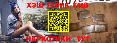 мдпв Лесосибирск