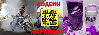 a pvp Ликино-Дулёво
