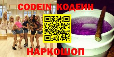 мдпв Лесосибирск