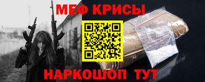 мдпв Лесосибирск