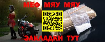 гашишное масло Ливны